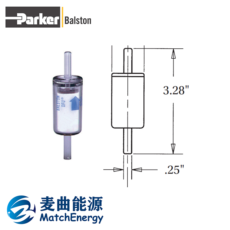 一次性过滤装置 9900-05-BK